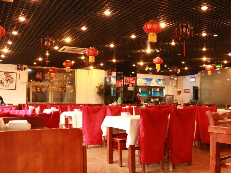 Greentree Inn Beijing Changping District Beiqijia Future Science & Technology City Business Hotel Exterior foto