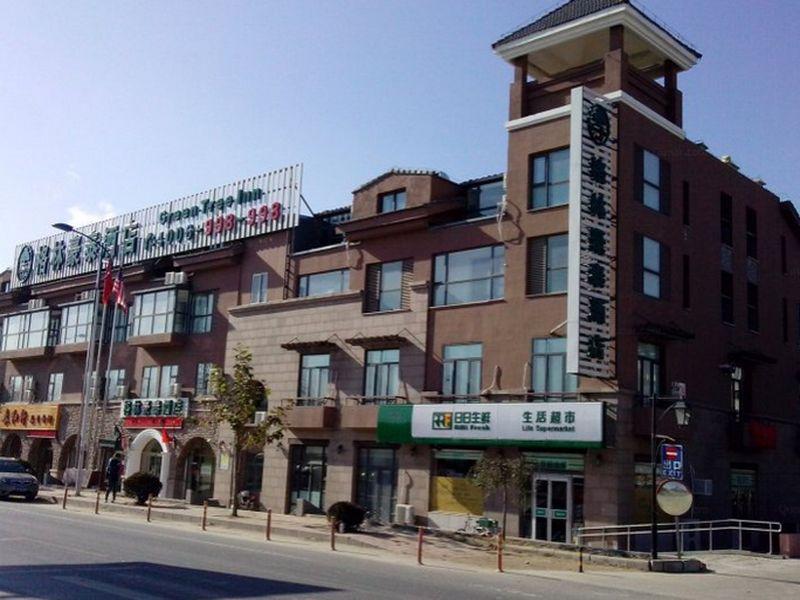 Greentree Inn Beijing Changping District Beiqijia Future Science & Technology City Business Hotel Exterior foto